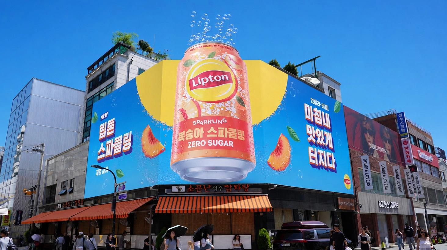캠페인 상세 이미지