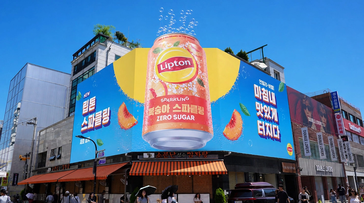 캠페인 상세 이미지