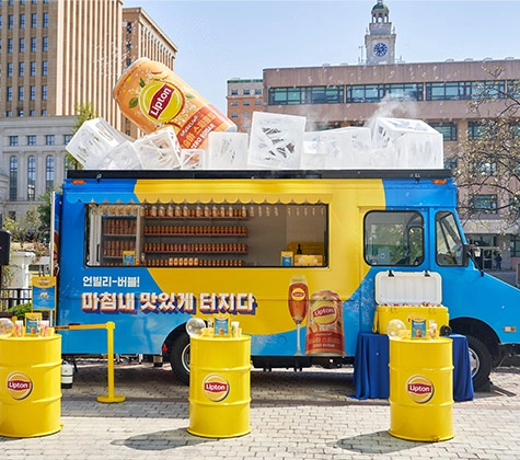 언빌리-버블! 마침내 맛있게 터지다