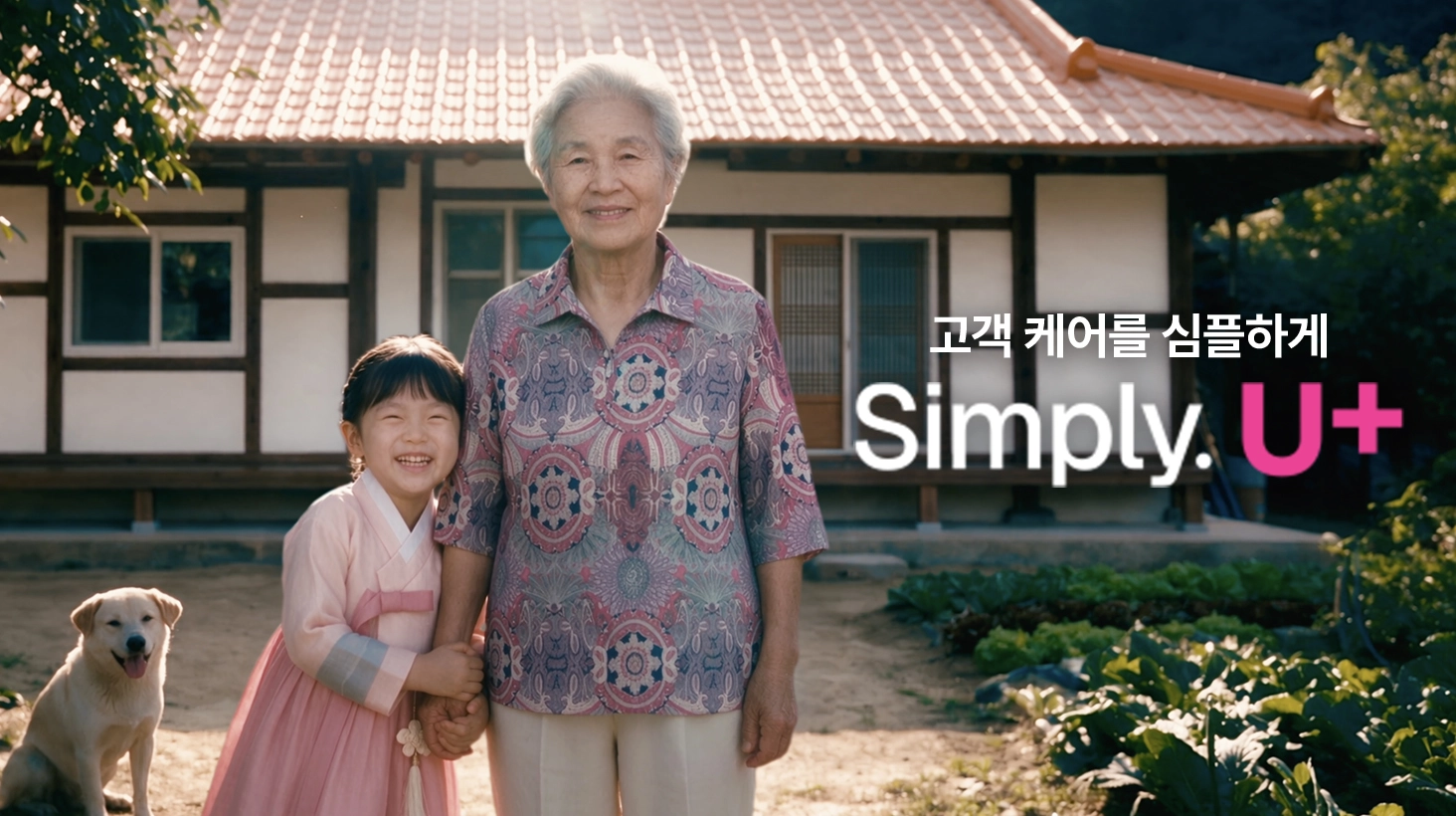 캠페인 상세 이미지