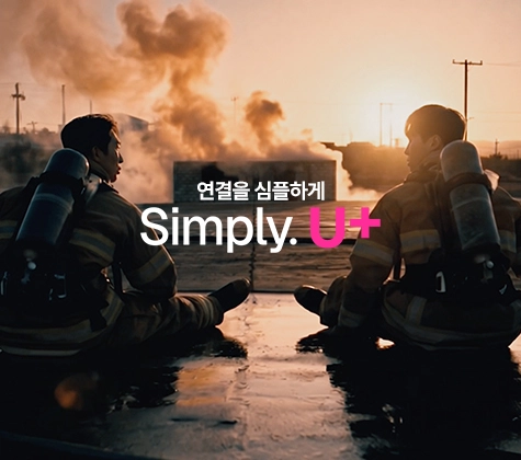 관련 캠페인 썸네일